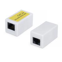 Cabeus CA-8P8C-C5e-WH   (coupler), RJ-45(8P8C),  5e