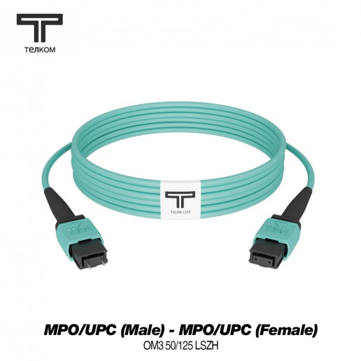 ТЕЛКОМ ШОС-3.0-12-MPO/U(f)-MPO/U(f)-B-MM503-3м-LSZH-AQ Шнур оптический соединительный MPO/UPC (Female) - MPO/UPC (Female), 12 волокон, полярность тип B, 50/125 OM3 MM, (3.0мм), LSZH, цвет аквамарин, длина 3м